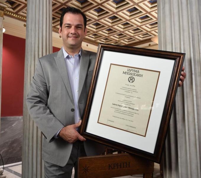 Giannis Mpourmpakis, Associate Professor, Chemical and Petroleum Engineering